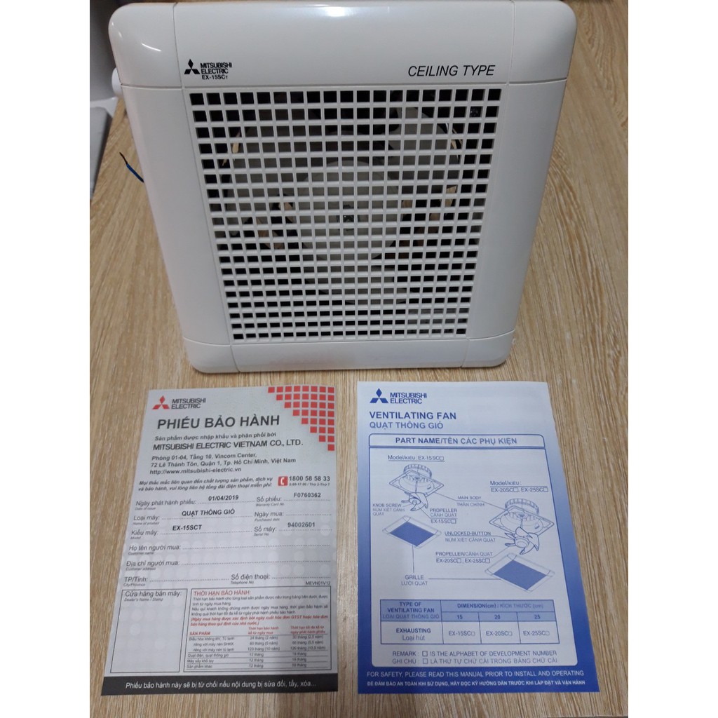 QUẠT THÔNG GIÓ ÂM TRẦN KHÔNG NỐI ỐNG GIÓ EX-15SCT MITSUBISHI