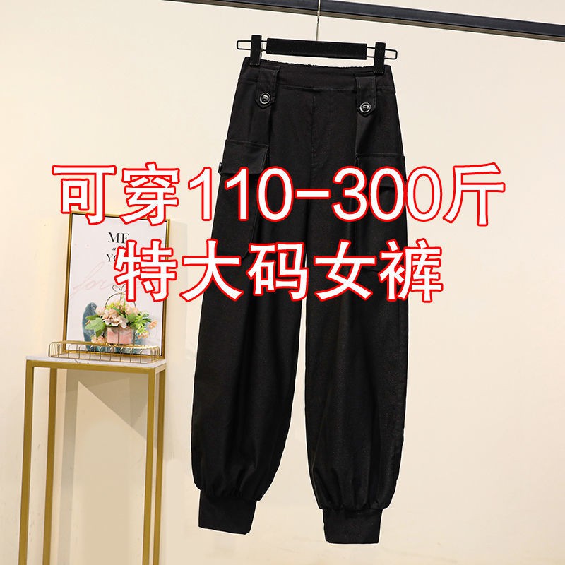 Quần Dài Nữ Big Size 200kg Thời Trang Xuân Hè 300kg | BigBuy360 - bigbuy360.vn