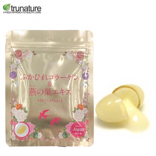 MẪU MỚI - Collagen Tươi TỔ YẾN Và SỤN MŨI CÁ HỒI - COLLAGEN TƯƠI NHẬT BẢN