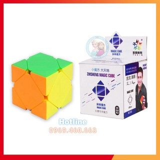 Rubik Skewb Xoay Trơn, Màu Sắc Đẹp, Bền, Không Kẹt Rít. Đồ Chơi Rubik Biến Thể Skewb. Khối Lập Phương Rubik Skewb
