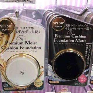 Phấn Nước Tiara Girl Premium Moist Cushion Foundation
