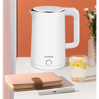 Ấm siêu tốc đun nước 2.0 2.3 2.5 lít , ấm đun siêu tốc electric kettle