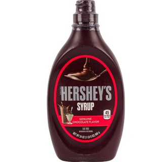 SIRO SOCOLA 680G HIỆU HERSHEY'S
