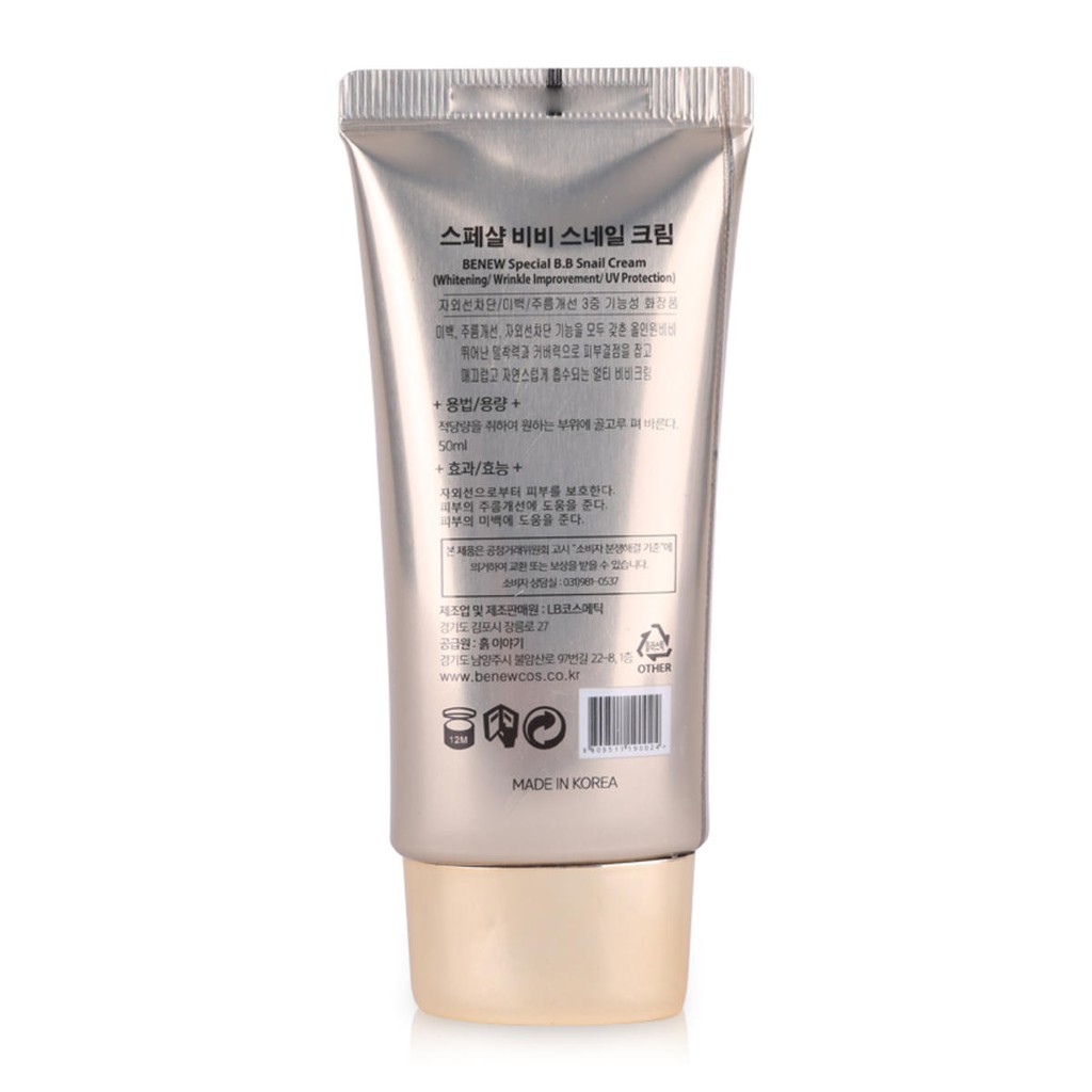 Kem Nền Chống Nhăn Và Che Khuyết Điểm BB Special Snail Cream Spf50+ Pa+++ Hàn Quốc 50ml