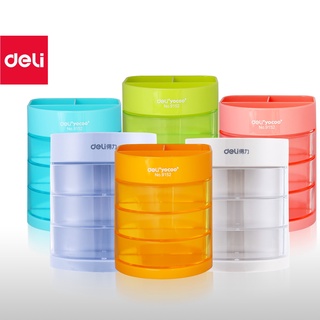 Khay để bút Deli 9152