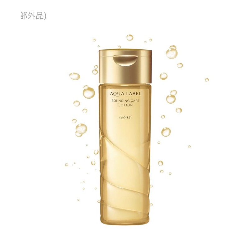 (MẪU MỚI NHẤT) Nước hoa hồng Shiseido Aqualabel Lotion 200ml | BigBuy360 - bigbuy360.vn