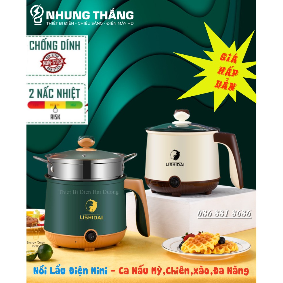 Nồi Lẩu Điện Lishidai Mini LZH-18 - Ca Nấu Mì,Chiên,Sào Đa Năng - Dung Tích 1.8L - Bảo Hành 1 Năm