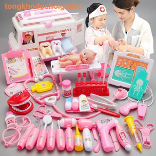 Xếp hình hộp dụng cụ xe cứu thương điện bác sĩ nhỏ bộ đồ chơi y tá bé trai cô gái trẻ nhà