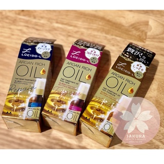 Tinh dầu dưỡng tóc Lucido-L Argan Rich Oil Nhât Bản