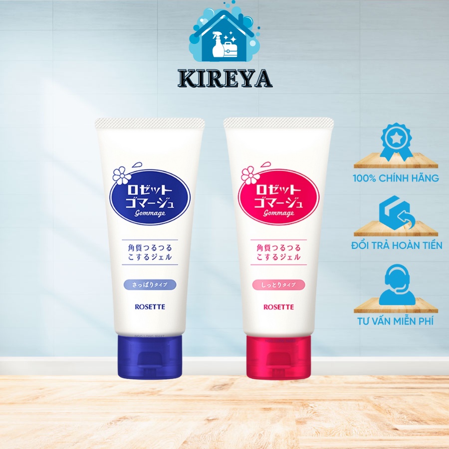 Tẩy Da Chết ROSETTE Peeling Gel Nội Địa Nhật Bản 120g kireya