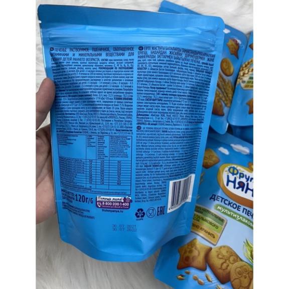 Bánh Ăn Dặm FRUTO Nga 150gram.