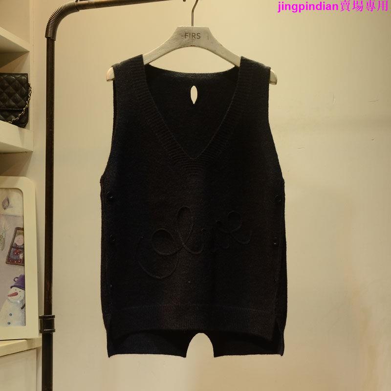 Áo Khoác Len Không Tay Cổ Chữ V Dáng Rộng Thời Trang Hàn Quốc Cho Nữ | BigBuy360 - bigbuy360.vn