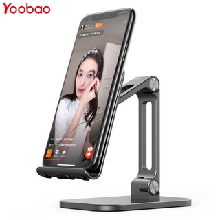 Giá đỡ điện thoại bằng hợp kim nhôm cao cấp siêu bền - yoobao b2l