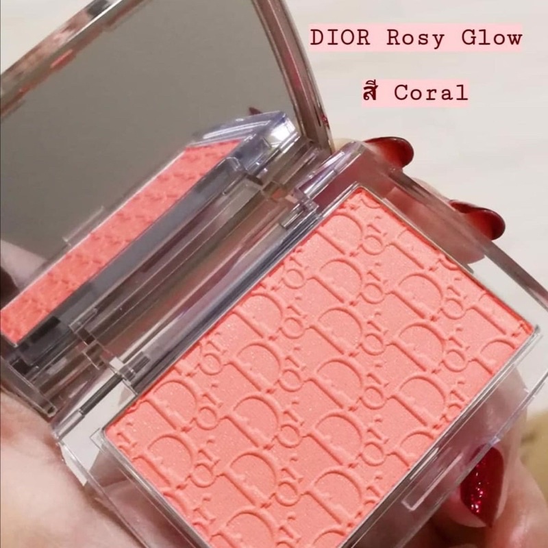 PHẤN MÁ HỒNG DIOR ROSY GLOW BACKSTAGE 004 | BigBuy360 - bigbuy360.vn