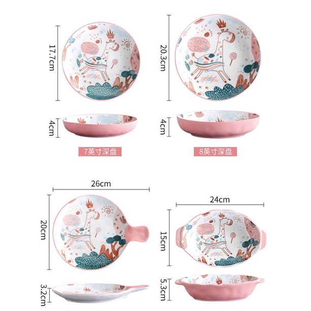 Bộ bát đĩa ngựa hồng