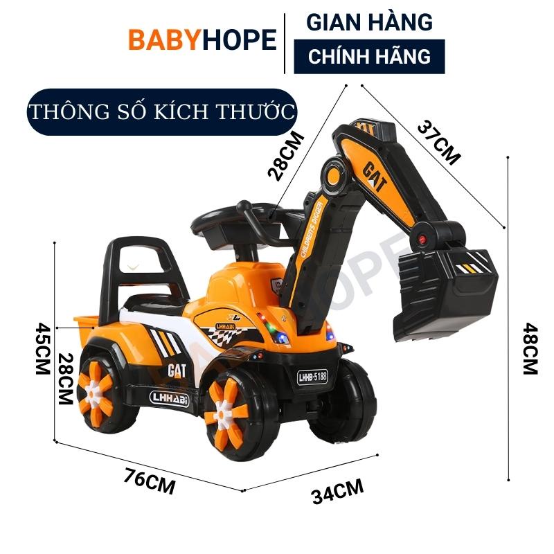 Xe cẩu điện cho bé loại lớn,xe cần cẩu điện cho bé trai phù hợp cho bé 1 7 tuổi