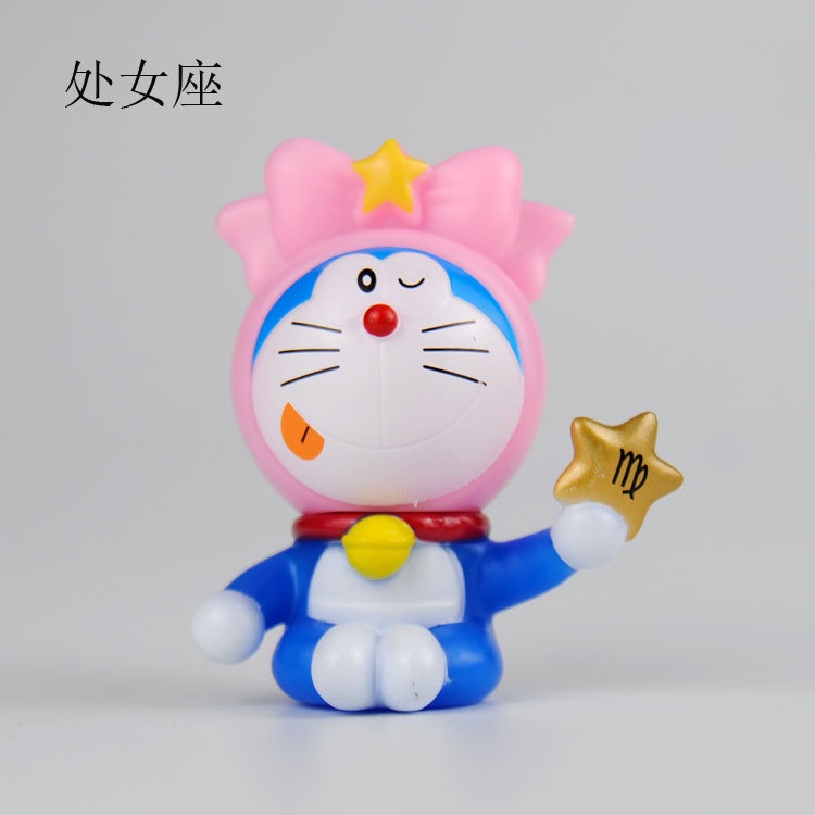 Doraemon Móc Khóa Hình 12 Cung Hoàng Đạo Xinh Xắn
