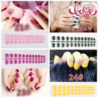 Set of 24 Pretty Candy Colors False Nails