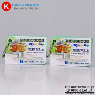 Bộ Flashcard Ngữ Pháp N3 - Soumatome n3