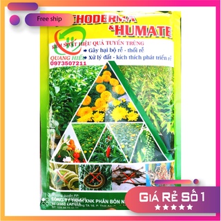 Phân Bón TRICHODERMA và HUMATE NAVAS cao cấp kiểm soát tuyến trùng xử ký đất kích thích phát triển 1Kg
