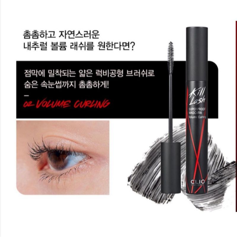 Chuốt mi Clio Kill Lash Superproof Long Curling Mascara