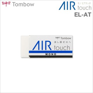 GÔM TẨY TOMBOW AIR TOUCH EL-AT