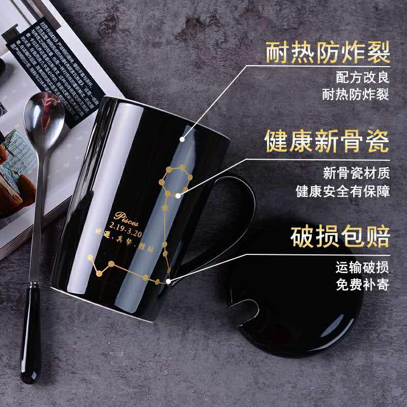 Cốc uống trà bằng gốm sứ phong cách Hàn Quốc dễ thương
