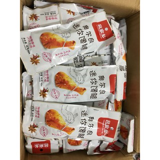 [XẢ KHO] Đùi Gà Nướng Mật Ong Cay Siêu Ngon - Gói To 45gr
