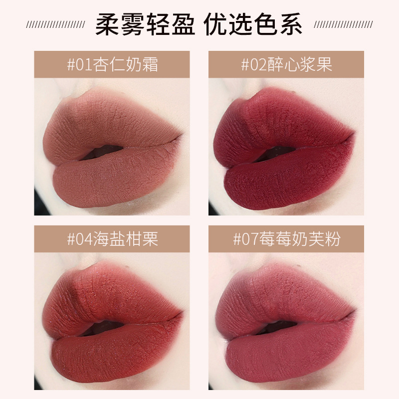 Môi Bùn Bảo Tàng Nghệ Thuật Môi Bùn Lip Nhung Son Môi Hình Matte Lipstick Son Môi S02 Tại Chỗ GIÂY