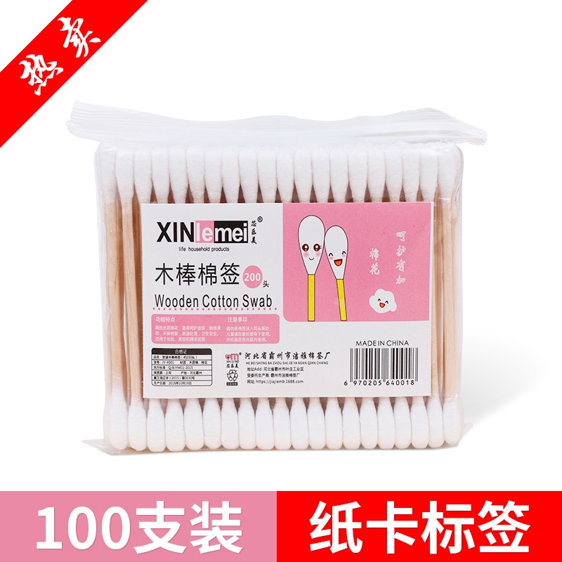 Set 100 Tăm Bông Cotton Hai Đầu Dùng Một Lần Tiện Dụng