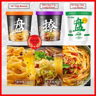 [SALE SỐC] Mì Ramen Bò Tây Bắc - Bún Chua Cay Trùng Khánh - Hộp 115gr