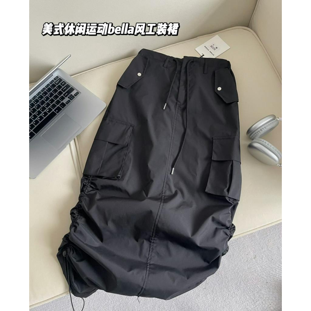 Chân Váy Dây Rút Thể Thao Dài Bên Hông Phong Cách Mỹ 63698