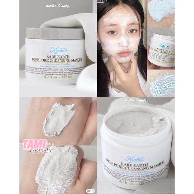 Mặt Nạ Đất Sét Kiehl's Rare Earth Deep Pore Cleansing Masque