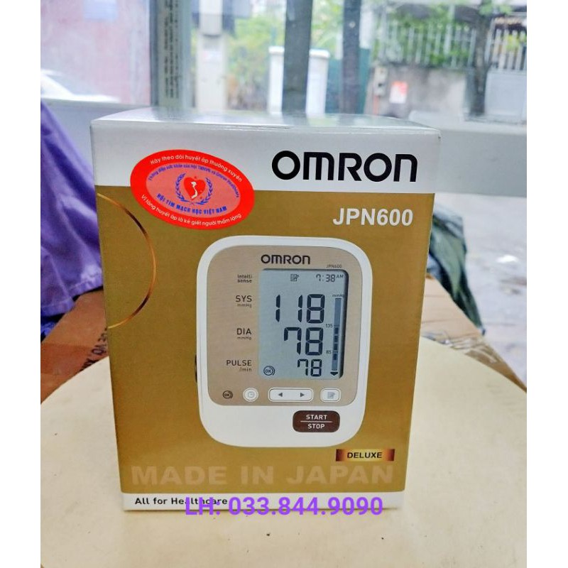 Máy đo huyết áp bắp tay OMRON JPN600 (Bảo hành 5 năm)