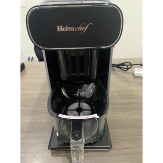Máy làm sữa hạt Heimchef mẫu mới nhất
