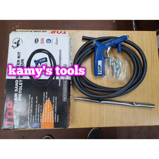 Súng phun cát bẳng hơi khí nén Top PAP-D038