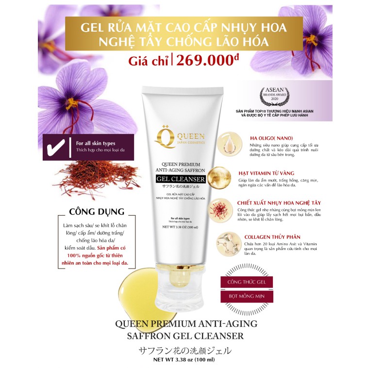 Combo 3 trong 1 dưỡng da_ Kem ngừa nám, tàn nhang_Trắng da, Căng bóng Queen Japan - Bộ Mỹ phẩm ngừa nám Queen Japan | BigBuy360 - bigbuy360.vn