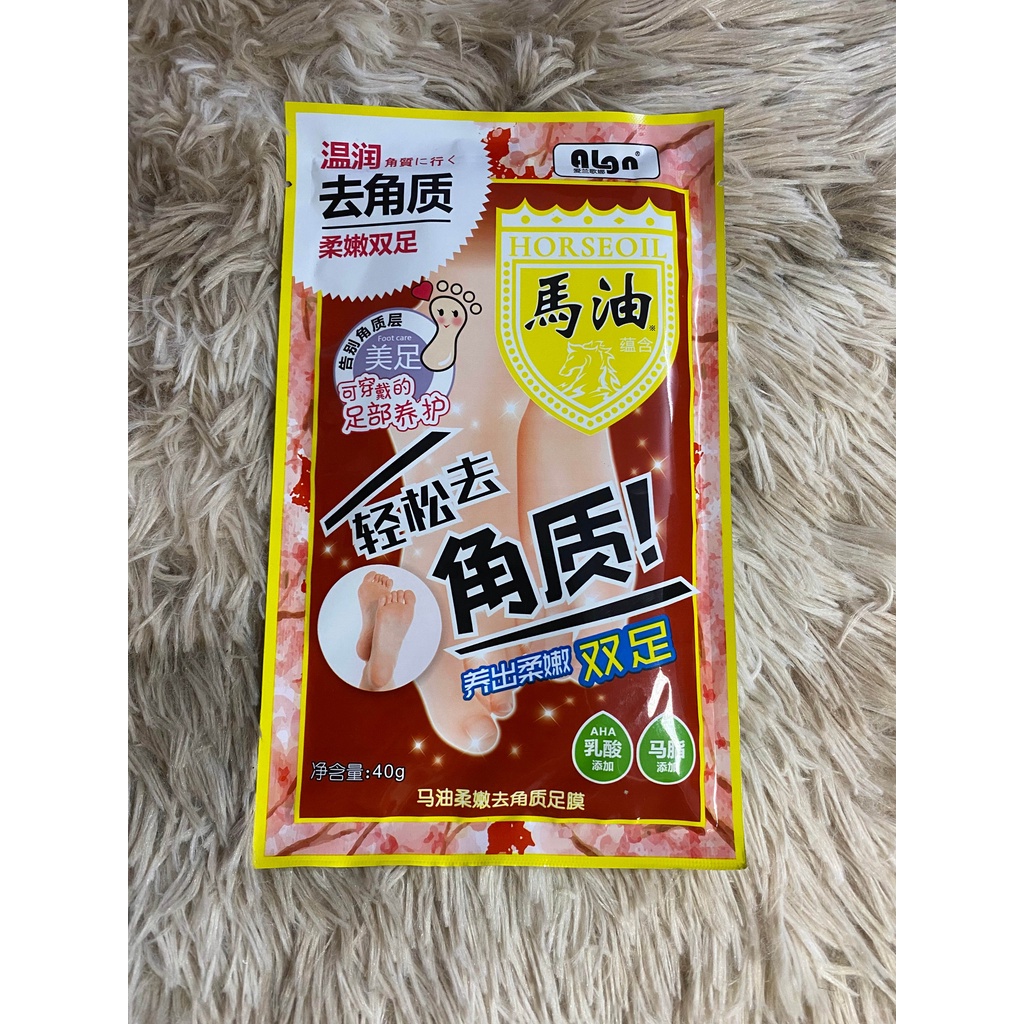 Mặt Nạ Chân Thành Phần Thiên Nhiên Tẩy Da Chết Triệt Để 40g - Cặp Mặt Nạ Chân Lột Tẩy Tế Bào Chết Hàng Nội Địa Trung Tốt