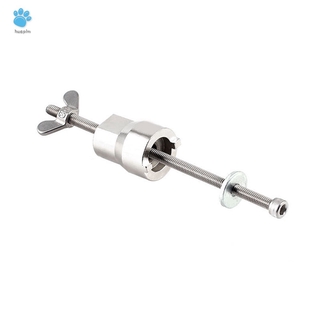Dụng Cụ Tháo Lắp Bánh Xe Đạp