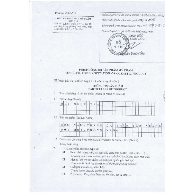 Kem nám tàn nhang trắng da Q-10 Ngọc Trai