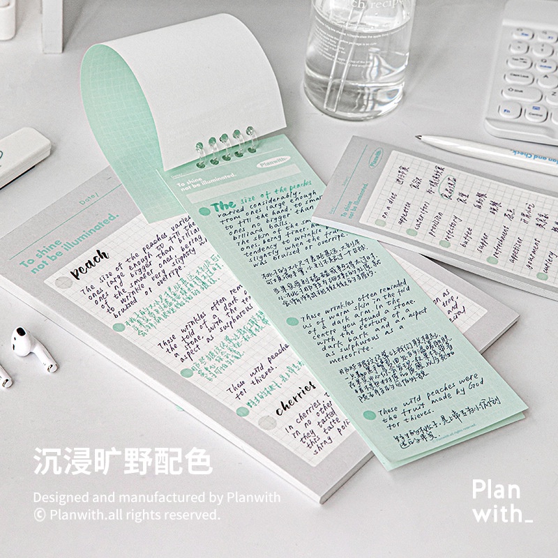 Tệp giấy ghi bài B5 half Plan with