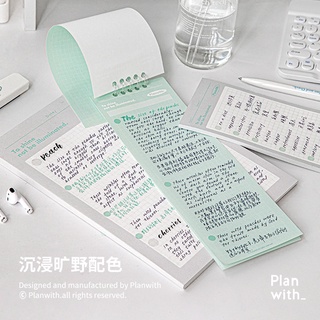 Tệp giấy ghi bài B5 half Plan with