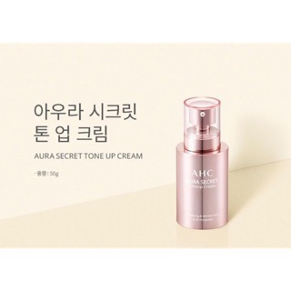 Kem dưỡng da nâng tone AHC - AURA SECRET TONEUP CREAM