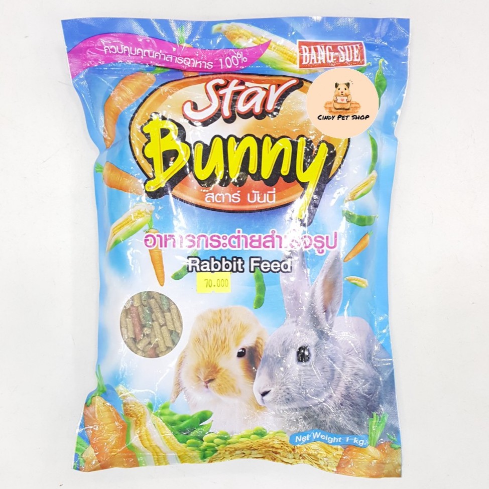 Cỏ nén mix rau củ quả Star Bunny 1kg - thức ăn cho Thỏ