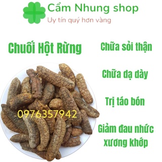 1kg Chuối hột rừng nguyên quả dung để ngâm RUOU