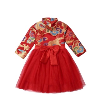Đầm baby hồng ngọc
