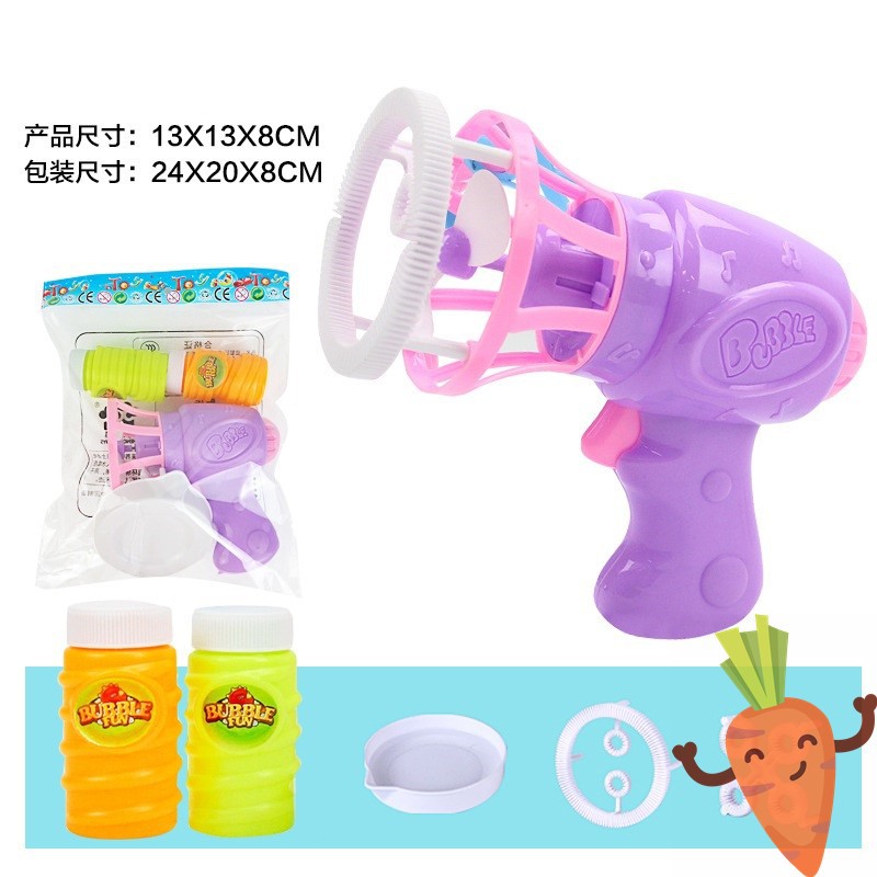 Đồ chơi Súng bắn bong bóng xà phòng 4 nòng có quạt dùng pin siêu thú vị  CAROBY SBB01