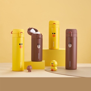 Bình nước giữ nhiệt gấu brown, vịt sally Joyoung Line Friends