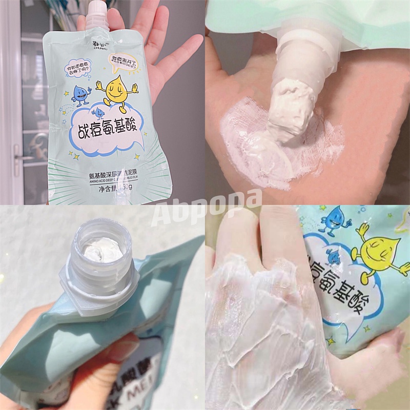 Stock Chunhu Amino Acid Cleaning Mud Film Mask Moisturizing  Acne Whitening Oil Control