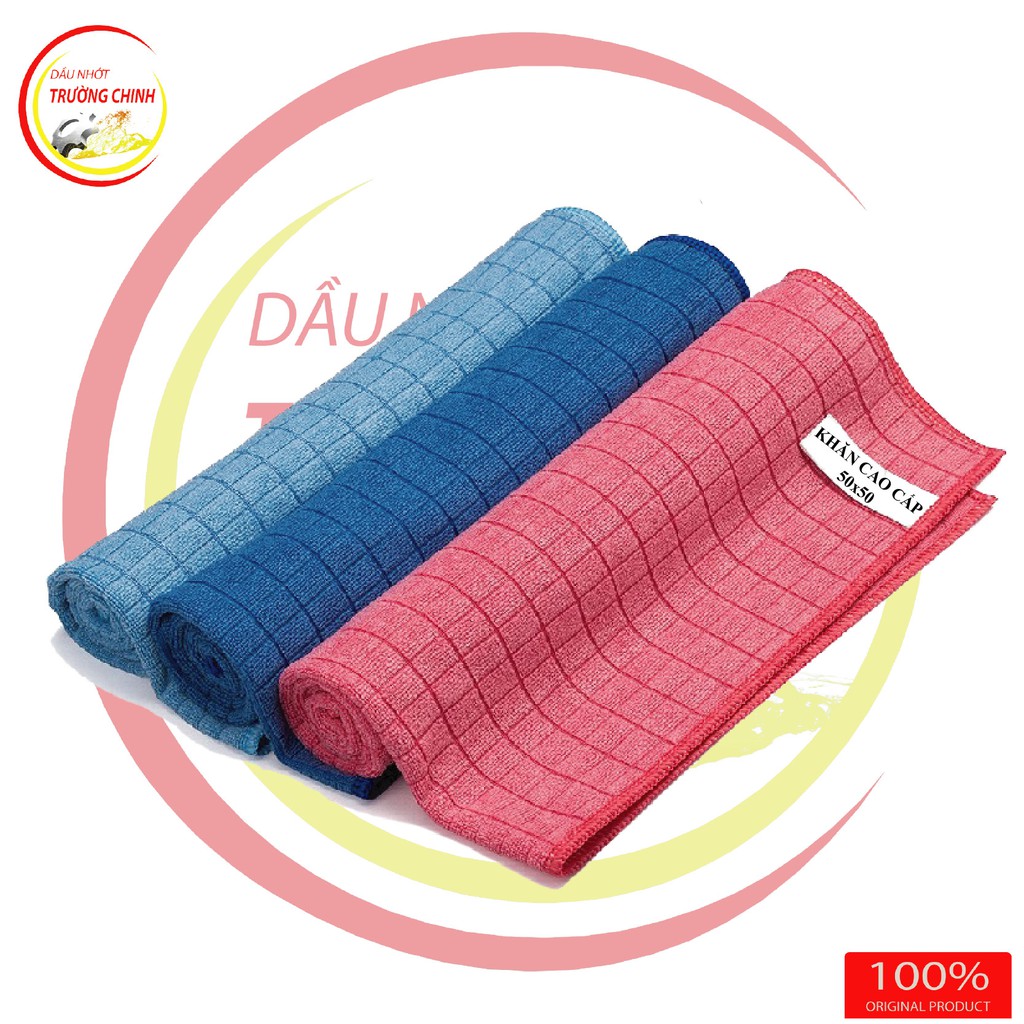 Khăn lau xe hơi, xe máy chuyên dụng 50 x 50cm cao cấp